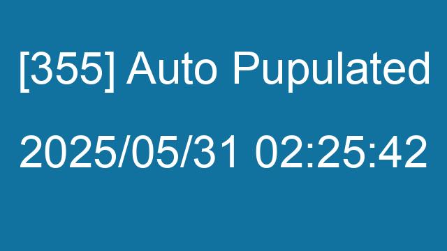 [355] Auto 2025/05/31 02:25:42
