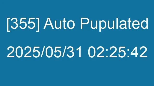 [355] Auto 2025/05/31 02:25:42